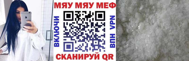 Все наркотики Новосибирск МАРИХУАНА  A-PVP  Псилоцибиновые грибы  Гашиш  Мефедрон  КОКАИН 