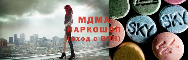 гашишное масло Алзамай