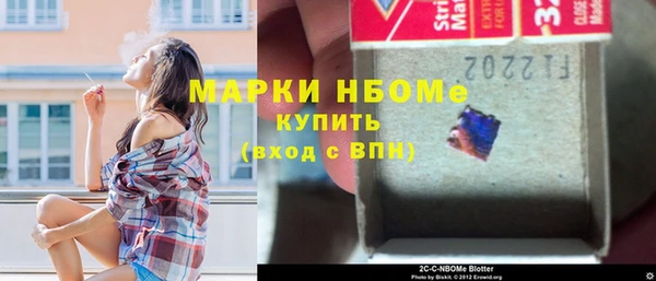 гашишное масло Алзамай