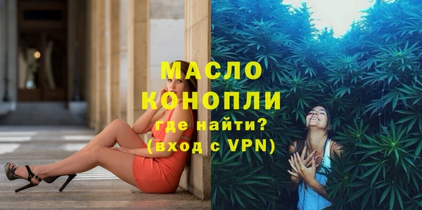 гашишное масло Алзамай