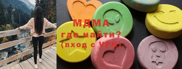 мефедрон VHQ Алексин